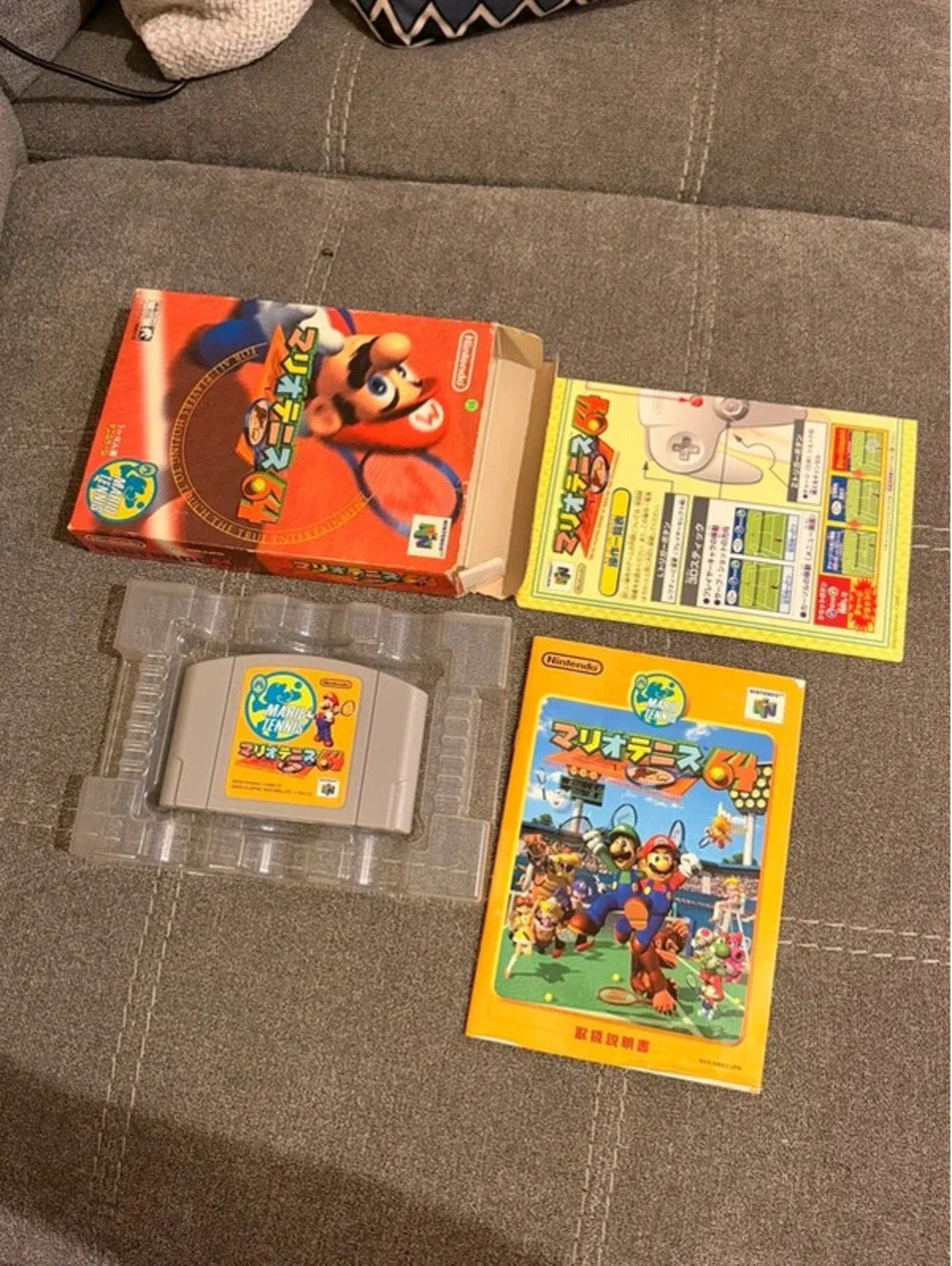 Mario Tennis (Japanese) for Nintendo 64